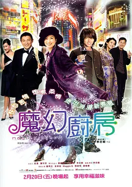 国产精品污